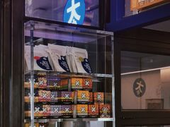 -大小咖啡 BigSmallCoffee(麦子店)