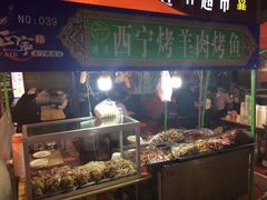 -正宁路小吃夜市