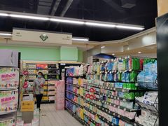 -凯德广场(学府店)