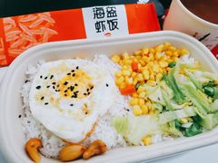 -海盗虾饭·小龙虾饭(望京店)