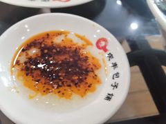-庆丰包子铺(临河里店)