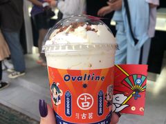 阿华田大咖拿铁-古茗(惠来南门大街店)