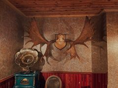 -秃鹫湾·推理大师沉浸式实景演绎推理剧场