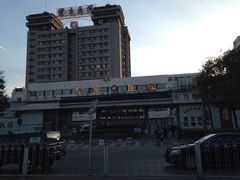 -中国中医科学院望京医院(院本部)