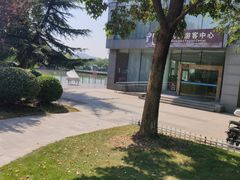 -云龙湖旅游景区