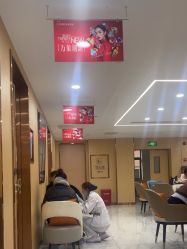 -南京康美美容医院·旗舰店