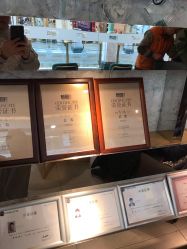 -梵创造型