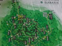 -南京市江宁方山