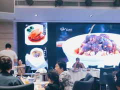 大堂-春满园·早茶·粤菜·宴会(喜宴店)