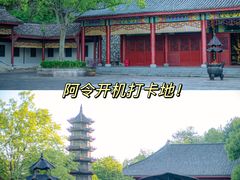 -大智禅寺-售票处