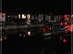 -老马家·舌尖上的西塘美食
