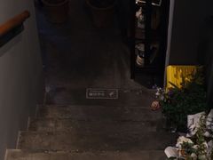 景观位-古耳咖啡(北锣店)