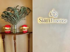 -泰尚臻Siam Essence