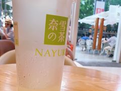 -奈雪的茶(石厦时代广场店)