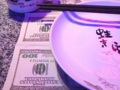 -蛙来哒(汇一城黑金冠店)