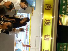 -香佰里鲜货火锅(佳乐金街店)