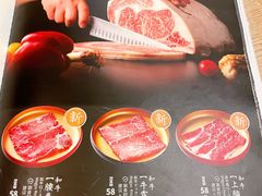 -温野菜涮涮锅(大悦城店)