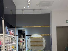-沫芮眼镜·蔡司·依视路·尼康明月(环创店)