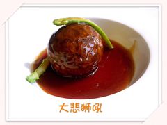-枣子树素餐厅(铂金城店)