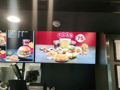 -麦当劳(海洋城店)