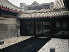 门面-京兆尹(雍和宫店)