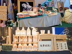 -广州保利时光里(建设大马路店)