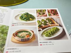 -眉州东坡(民族园店)