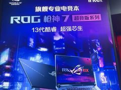 -ROG玩家国度(美罗城店)
