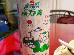 -生态苑农庄(十里画廊遇龙河店)