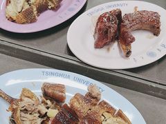-清华大学-清芬园