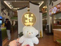 -福合埕牛肉火锅(长平国新店)