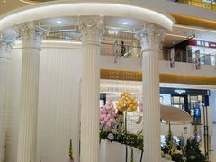 -天河城购物中心