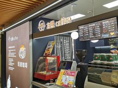 -淀山湖服务区餐厅