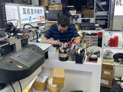 -胜灿苹果华为手机电脑维修回收(徐汇店)