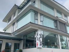 -生态苑农庄(十里画廊遇龙河店)