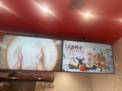 -DQ·蛋糕·冰淇淋(大宁国际商业广场店)