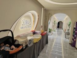 -宝馨月月子中心(友谊医院店)