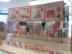 -恒生自动柜员机-荃湾广场一田百货(荃湾店)