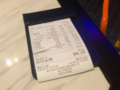 -啤仕多·啤客国潮跳舞BAR(保俶路店)