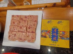 -老码头火锅(骡马市店)