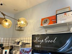 -姆们M Sweetie Cake(三里屯店)