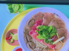 -蔡澜PHO(海岸城店)