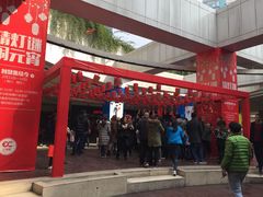 -亿象城(江南大道店)