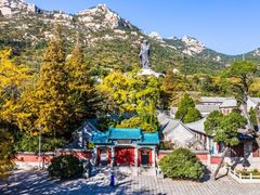-青岛崂山太清宫