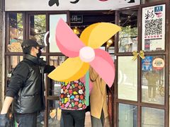 -粉家柳州螺蛳粉(杨宅路店)