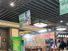 大堂-东来顺•非遗火锅(外滩店)