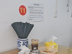 -玉华饮食店(茅台路店)