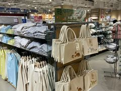 -MUJI无印良品(恒力MALL店)