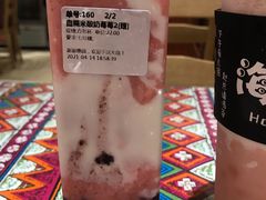 -赵总请喝茶(海岸城店)