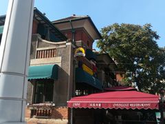 -天津意大利风情旅游区